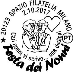 16/20 Struttura competente: Poste Italiane S.p.A./U.P. Sanremo/Sportello Filatelico/Via Roma, 158-18038 Sanremo (IM) (tel. 0184 523277-248) N.