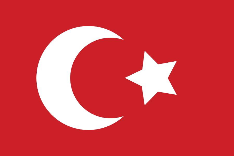 Impero Ottomano L Impero ottomano o Sublime Stato Ottomano, noto anche come Sublime Porta fu un impero turco che durò dal 1299 al 1922 (623 anni).