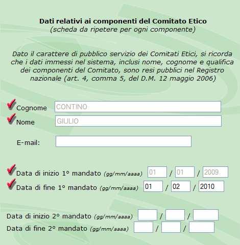 Aggiornamento della lista dei componenti