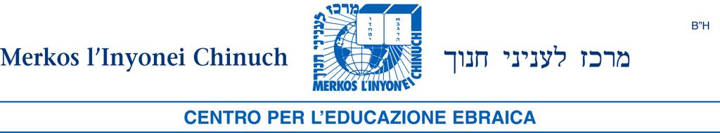 PRESENTAZIONE DEL REGOLAMENTO SCOLASTICO PER LA SCUOLA PRIMARIA A.S. 2016/2017 La scuola del Merkos è una scuola ebraica italiana, dove all interno di un contenitore rigorosamente ebraico, si