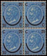 579 580 581 579 1863-40c rosso carmino, tiratura di Torino, grinze di gomma verticali, ben centrato. CF A. Diena e Bottacchi (Sassone T20-36.