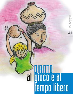 Egli ordinò di darle da mangiare TI PREGHIAMO GESU PER TUTTI I BAMBINI DEL MONDO, IN PARTICOLARE QUELLI AMMALATI E QUANTI PER DIVERSI MOTIVI NON RIESCONO A ESSERE CURATI BENE.