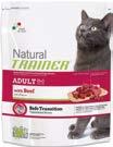 MONGE STERILIZED/URINARY 1,5KG 6,99 BABYCAT 2 KG 19,99 STERILIZED 2 KG 15,99 SHEBA CIBO UMIDO GATTO FUSION/TRESOR VARI