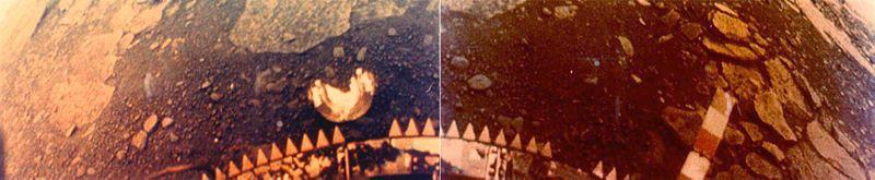 Nel 1975 i sovietici inviarono la sonda Venera 9, equipaggiata con un disco frenante per la discesa nell'atmosfera e di ammortizzatori per l'atterraggio, che trasmise immagini in bianco e nero della