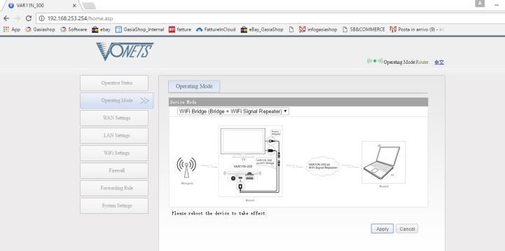 Altre Impostazioni in Router Mode In router Mode, è possibile effettuare il controllo firewall, premendo sul pulsante (Firewall posto sulla sinistra ed è inoltre possibile effettuare anche il port