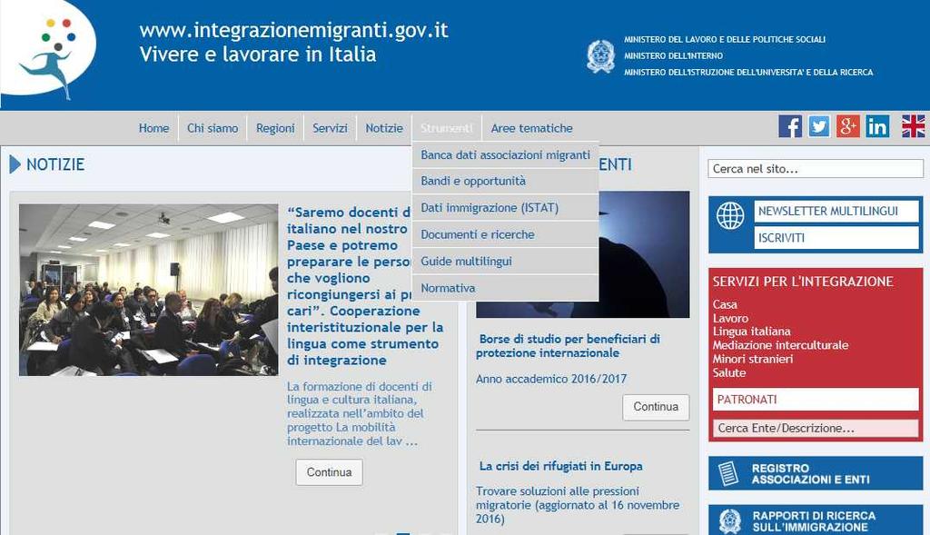 La gestione delle politiche di