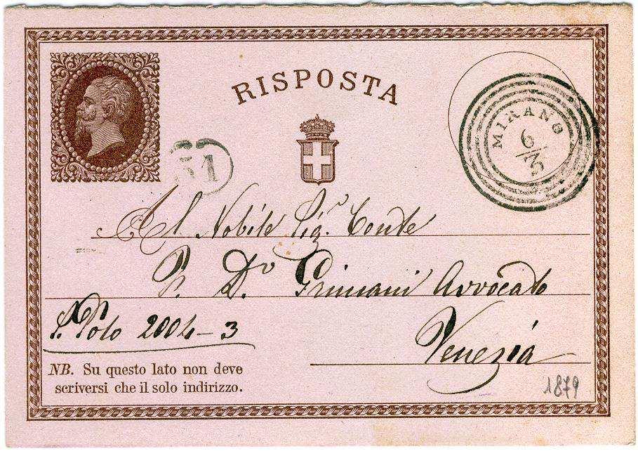 MIRANO 6/3 1879 Bollo annullatore austriaco noto in