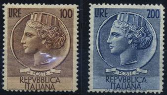 Stelle - (761/77+85+816) - In aggiunta 100 (2 esemplari) e 200 lire grandi 20 ---------8794 Posta Ordinaria 1956