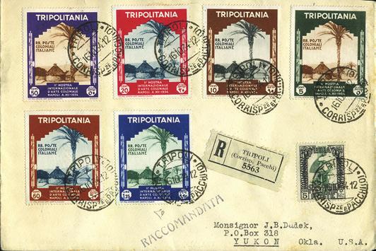 0 8883 Posta Ordinaria 1922 Francobolli del 1903 soprastampati - (24/29) -