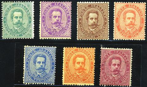 8718 Posta Ordinaria 1890 Umberto I -