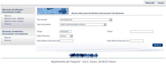 Altri dati La data di rilascio del documento sarà prodotta dal sistema, impostandola con la data odierna.