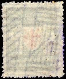 50 prugna 1930/< Carta bianca, liscia. Stampa mm.