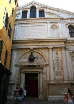 CHIESA DE SAN ZULIAN La Chiesa de San Zulian, in italiano San Giuliano, si trova nel sestiere di San Marco non lontano dall omonima Piazza.