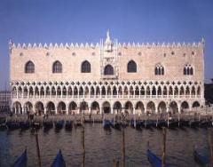 PALAZZO DUCALE Il Palazzo Ducale si trova nel sestiere di San Marco, affacciato sulla Piazzetta e sul Bacino San Marco.