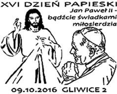 Il Papa ha incontrato 50 piccoli degenti insieme ai loro genitori e ha dichiarato "Quanto vorrei che, come cristiani, fossimo