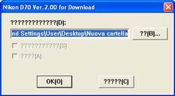 Il file d70v00it.exe verrà scaricato nella nuova cartella. Al termine del download, fare doppio clic sull'icona d70v00it.exe nella nuova cartella.