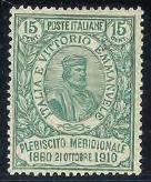 A. G. s r l 164 1904 - Saggio - 1 lira Posta d Italia (Unificato 95)