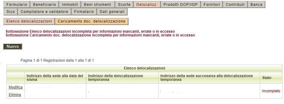 La procedura al primo accesso visualizza la schermata vuota.