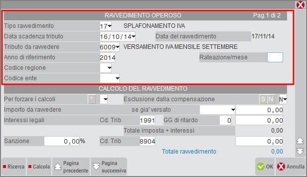 Si apre una finestra vuota nella quale occorre selezionare la prima riga vuota con il pulsante Scelta.