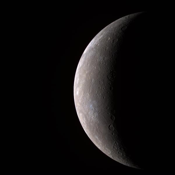Mercurio 4879 km È il pianeta più