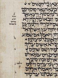 Testo ebraico medievale