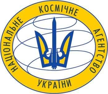 Agenzia spaziale ucraina