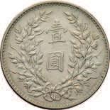 DOLLAR (YUAN) 1920 - D/Busto in