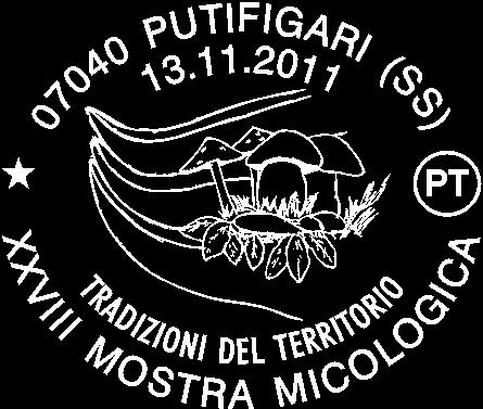 2051 RICHIEDENTE: Comune di Putifigari SEDE DEL SERVIZIO: Palestra Comunale Via Delitalia 07040 Putifigari (SS) DATA: 13/11/11 ORARIO: 11.30/18.