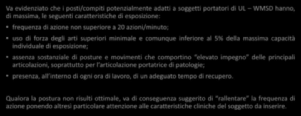 Piano Nazionale della Prevenzione 2014-2018: linee di indirizzo per la prevenzione delle patologie muscolo scheletriche connesse con movimenti e sforzi ripetuti degli arti superiori Elementi per la