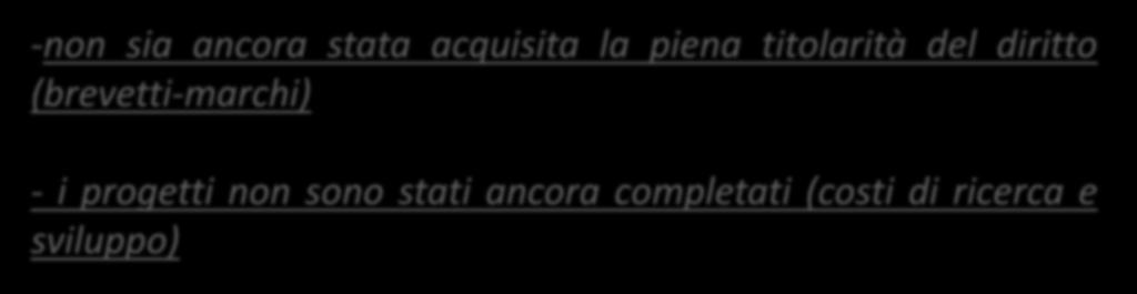 sia ancora stata acquisita la piena titolarità del diritto (brevetti-marchi)