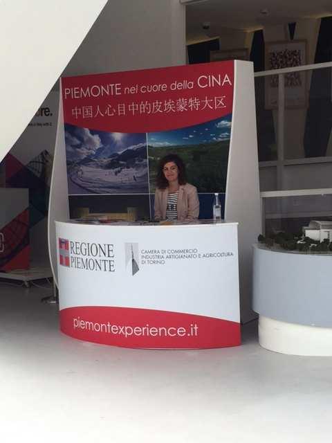 DEGUSTAZIONI B2B CHINA CORPORATE UNITED PAVILLON UFFICIO