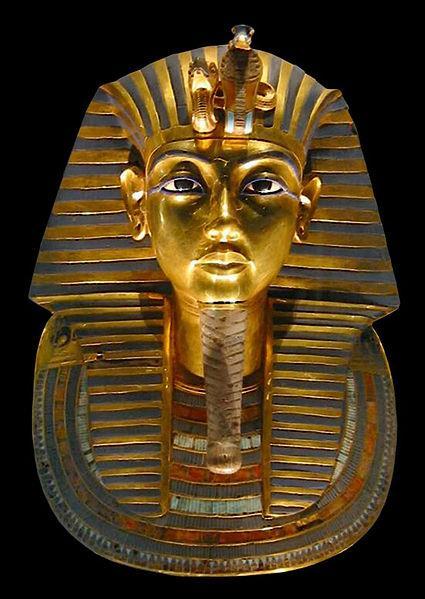 Maschera funeraria del sarcofago di Tutankhamon, XIV