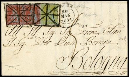 483 * 1864 - Italia DLR 15c celeste chiaro, su lettera da Messina a Bari, impostata al battello dove i francobolli vennero annullati con il raro bollo a doppio cerchio "ANCONA-MESSINA PIROSCAFI 5 GIU
