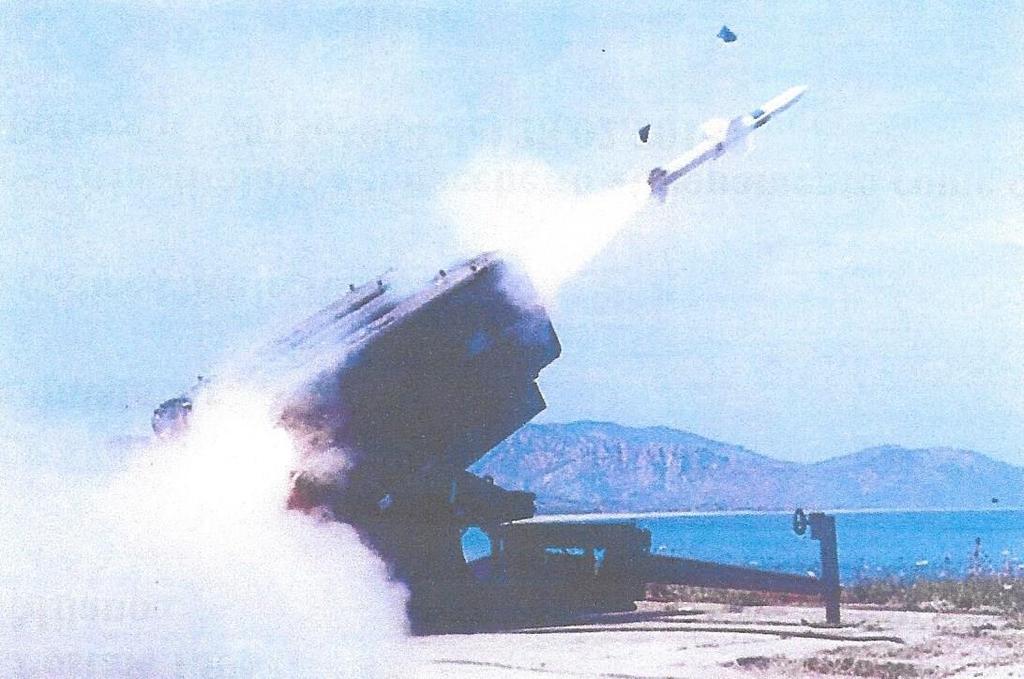 SPADA Missile Aspide