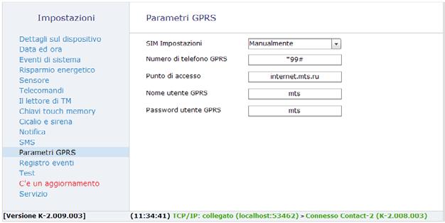 Si dovrebbe per configurare il GPRS, per una sincronizzazione automatica del tempo.