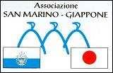 com L Associazione San Marino-Giappone nasce nel 1991, come associazione non a scopo lucrativo, dalla passione dei suoi soci per