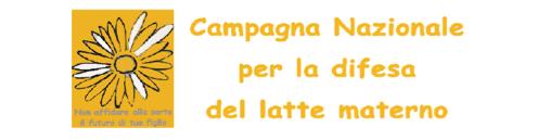 LIMITI DI ASSUNZIONE PER LE DIOSSINE INDICATI DA UE : 2pg/Kg/die Un neonato, stimando una percentuale del 4% di grasso nel latte materno, con gli attuali livelli di contaminazione assume, invece dei