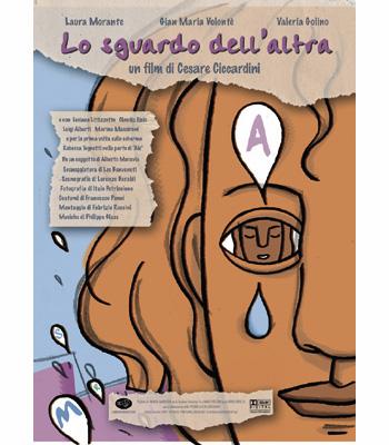 2004 - "poster unico" concorso Associazione illustratori/anteo "poster unico" Pubblicata su: concorso Associazione illustratori/anteo "poster unico"