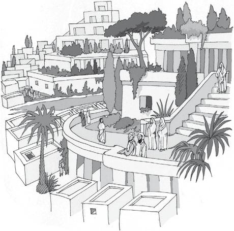 NOME... CLASSE... DATA... I giardini pensili di Babilonia 1. Leggi la scheda e scrivi perché furono costruiti i giardini pensili e com erano fatti.