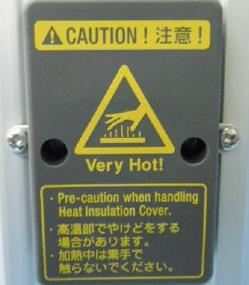 Modifiche esterne (iii) La protezione del riscaldatore (per opzione con