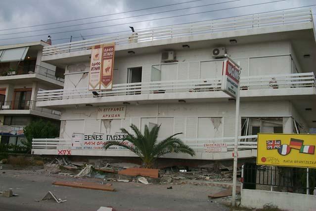 Terremoto di Atene 7.9.1999 (M5.