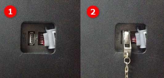 Inserire il flash USB nello slot sul retro dello SME. figura 3.