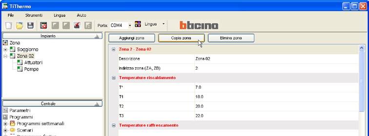 Così facendo, viene creata una nuova zona avente per indirizzo il primo disponibile.