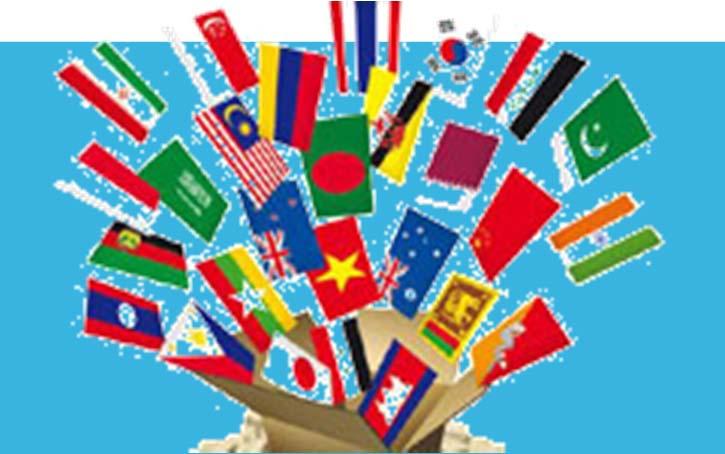 I PRINCIPALI ACCORDI ECONOMICI INTERNAZIONALI TPP: Partenariato Trans-Pacifico è un trattato di regolamentazione e di investimenti regionali firmato 2016 dodici paesi dell'area pacifica e asiatica:
