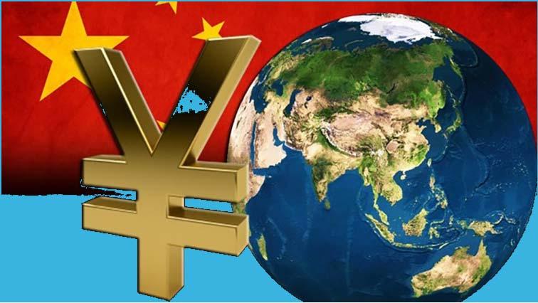 LE PRINCIPALI BANCHE INTERNAZIONALI AIIB: Banca Asiatica d Investimento per le Infrastrutture. Si contrappone al Fondo Monetario Internazionale, alla Banca Mondiale e all'asian Development Bank.