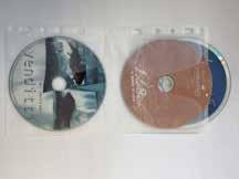 4713161 buste per 4 CD Pc da 10 pz BUSTE PER 3 CD Buste porta CD-DVD con foratura universale rinforzata in PP liscio.