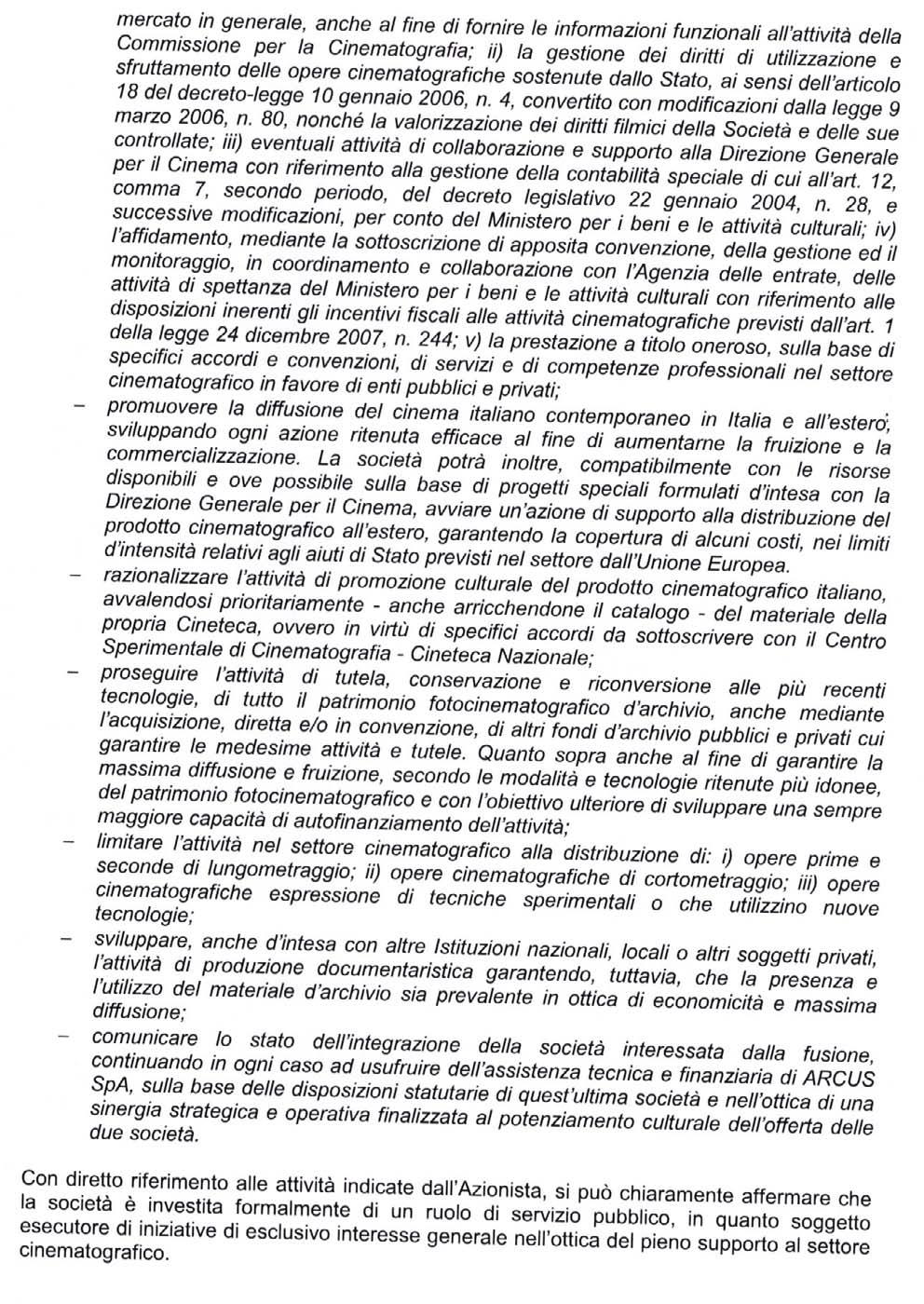 Camera dei Deputati 42