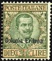 1793-1930 - * EGEO, Ferrucci, giro delle 13 isole + posta aerea, senza