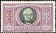 1804 F - 1924 - ** ERITREA, Manzoni, n 71/76. Cat. 2.000.