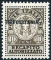 ..150 651 - Tripolitania - 1924 - Segnatasse vaglia, n 1/6. C/Biondi. Cat. 1.500.